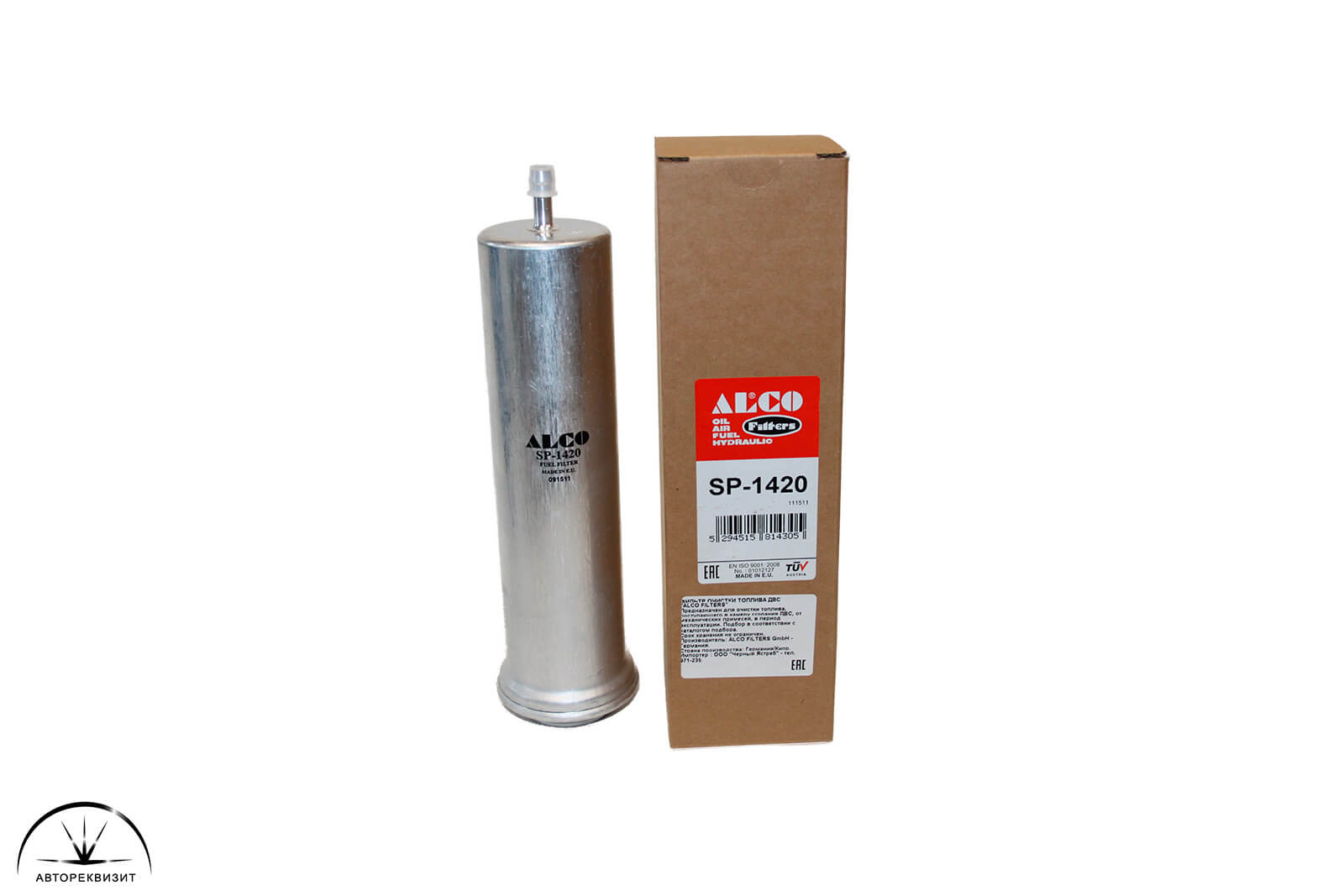 Топливный фильтр ALCO Filters SP-1420 (PP976/2; WK5002x)