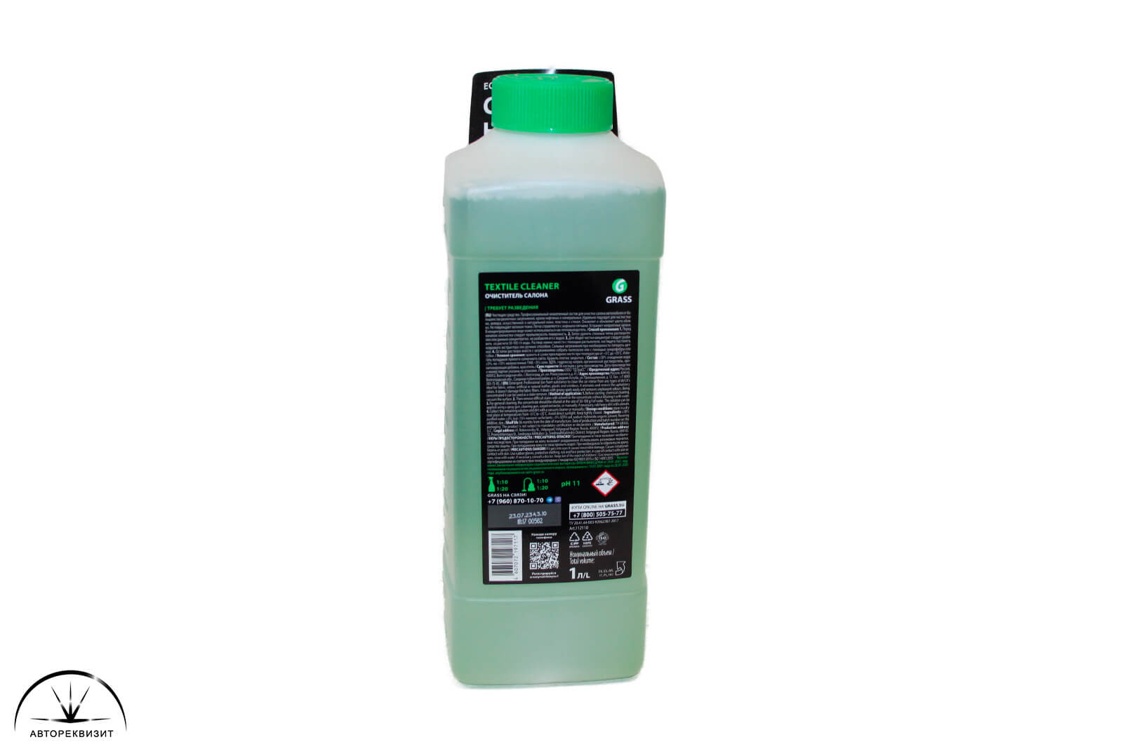 Очиститель салона Grass TEXTILE Cleaner канистра, 1кг