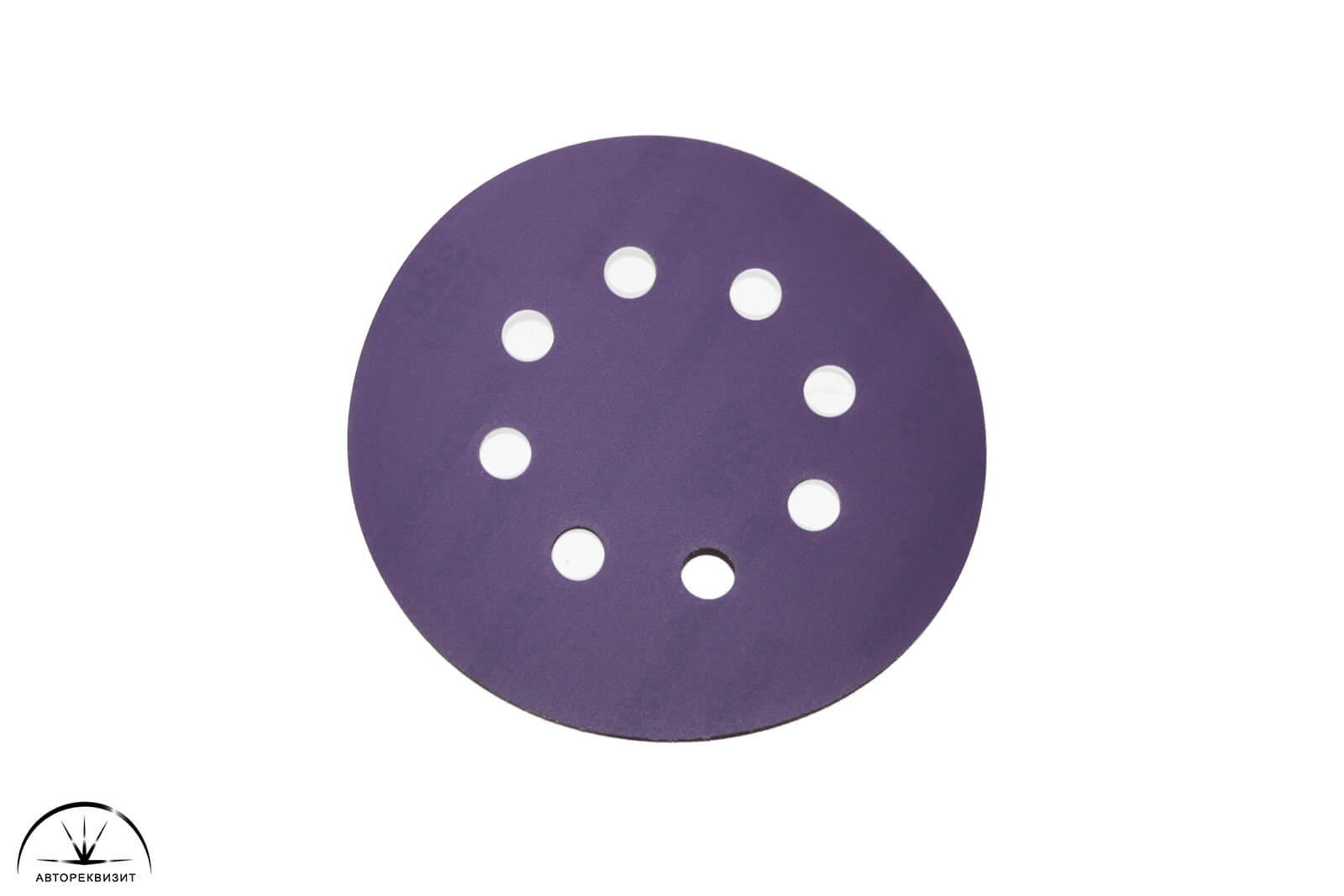 Абразивный шлифовальный круг Sandwox 328 Purple 8отв. d125мм P0320, 1шт