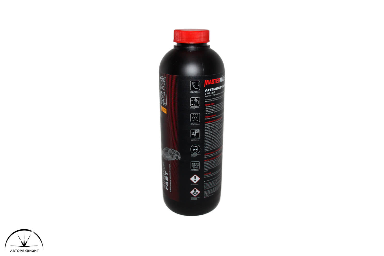 Мастика полимерно-битумная MasterWax Антикор MW Service BPM 482Т FAST пластик, 1кг