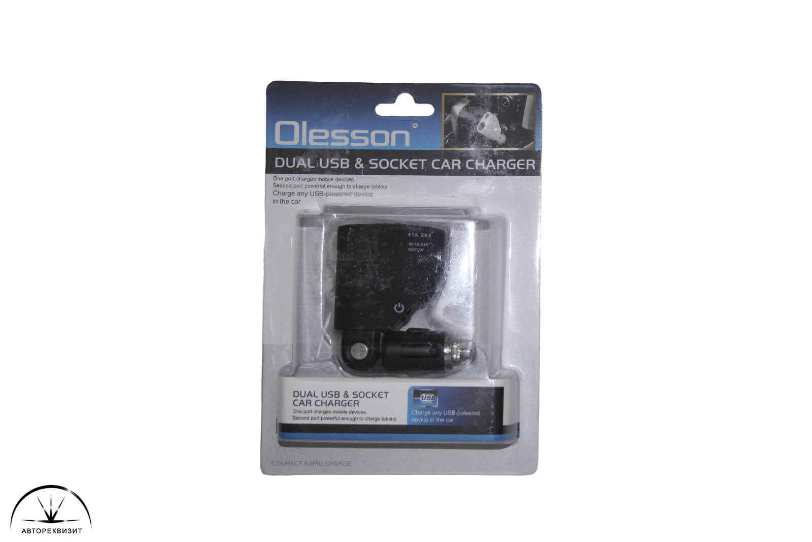 Зарядное устройство Olesson 2 USB (1А,2.1А), 1 гнездо прикур., чёрный 1351 (арт. R4155)