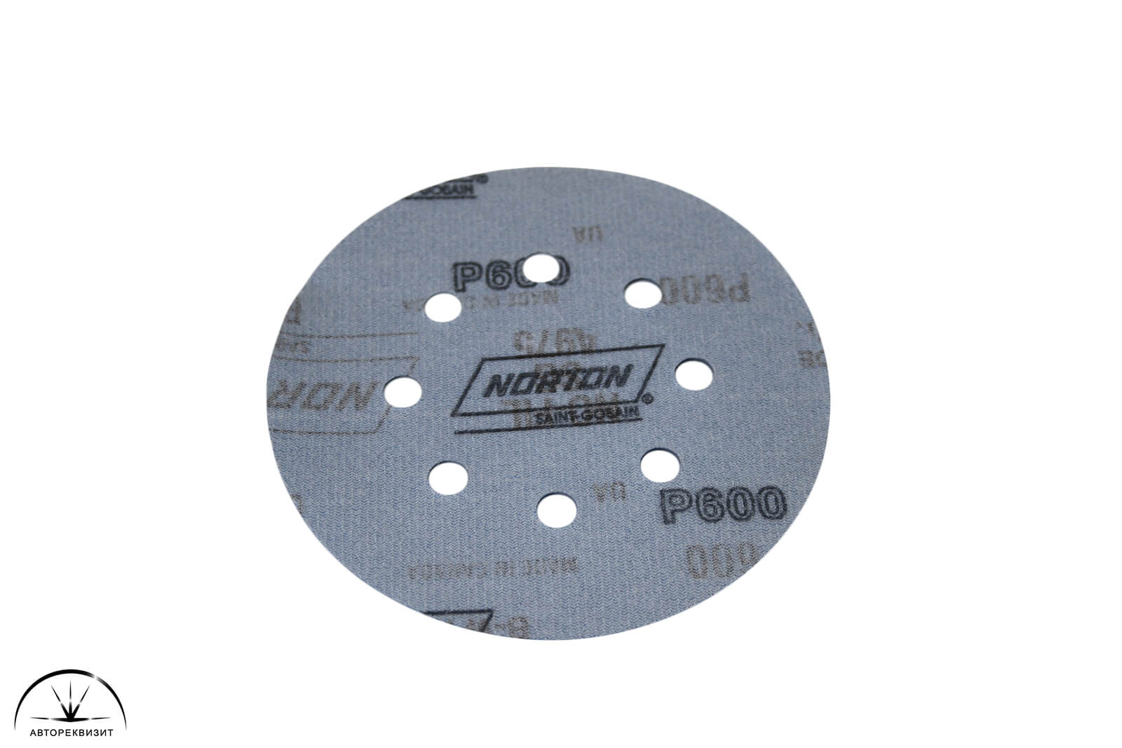 Абразивный шлифовальный круг Norton A975  P600, диаметр 125мм, 1шт.