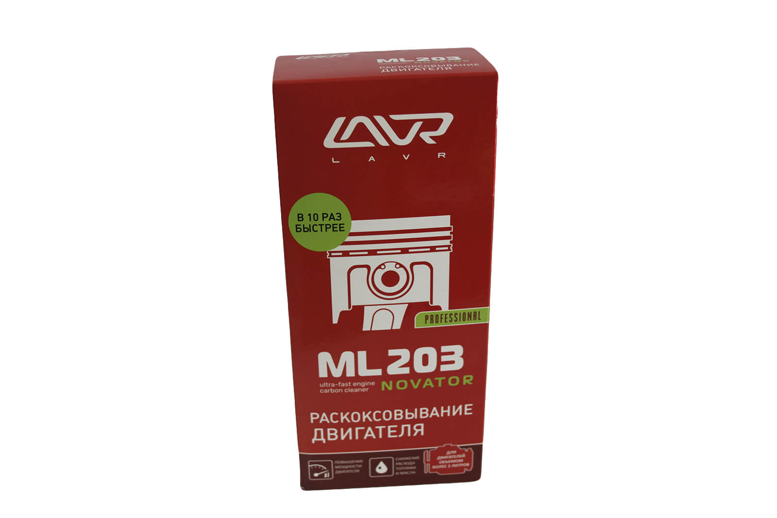 Раскоксовыватель двигателя LAVR LN2507 320 мл ML203