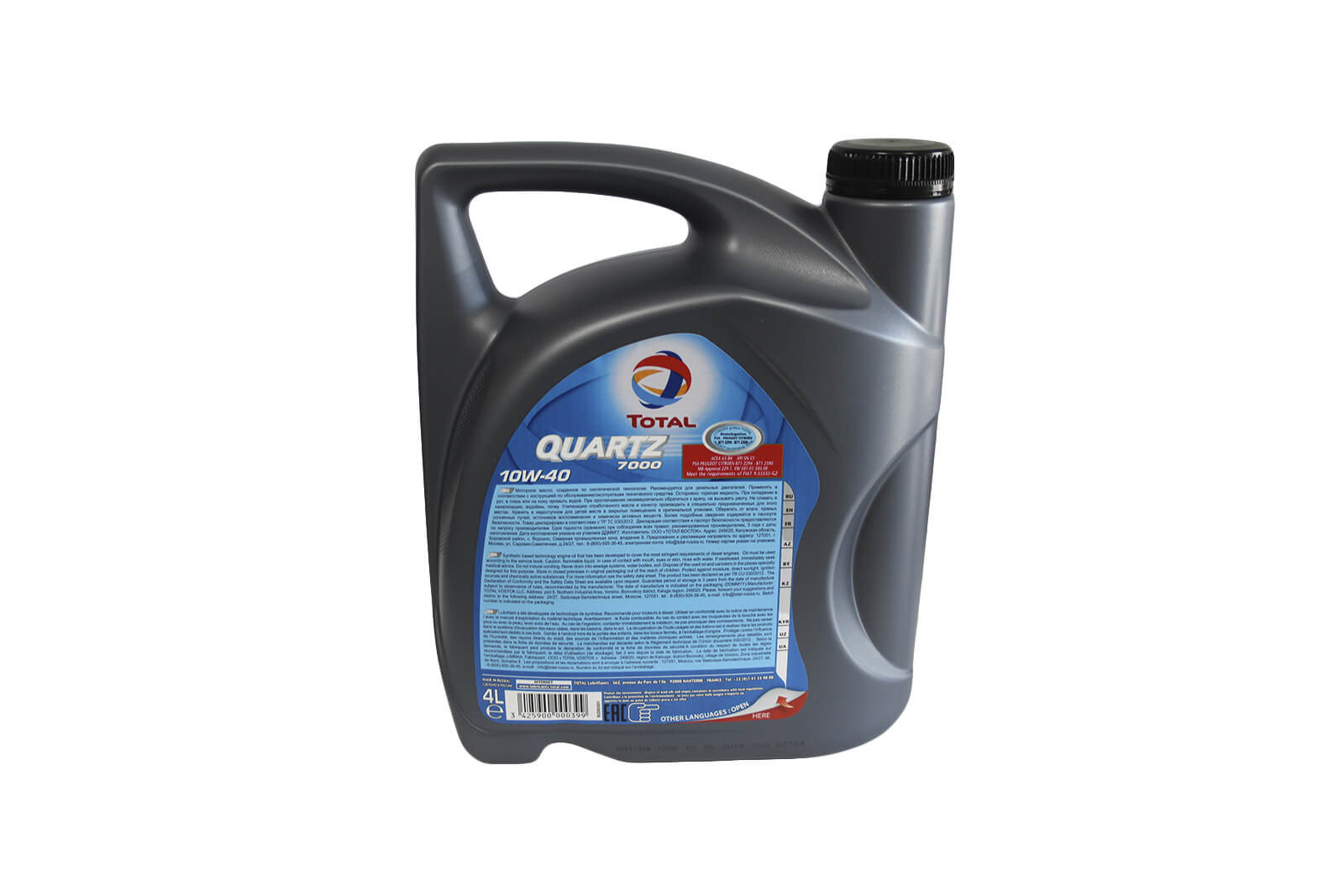 Масло моторное Total Quartz 7000 10W-40 ACEA A3/B4, 4л