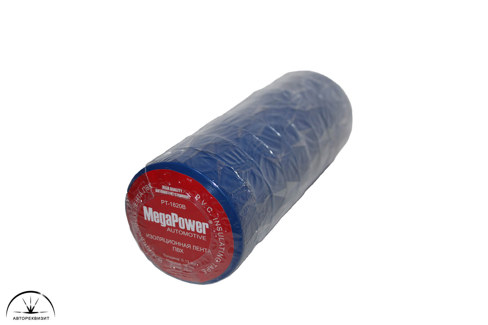 Лента изоляционная MEGAPOWER PT-1820B BLUE 18ммх20м (синяя)