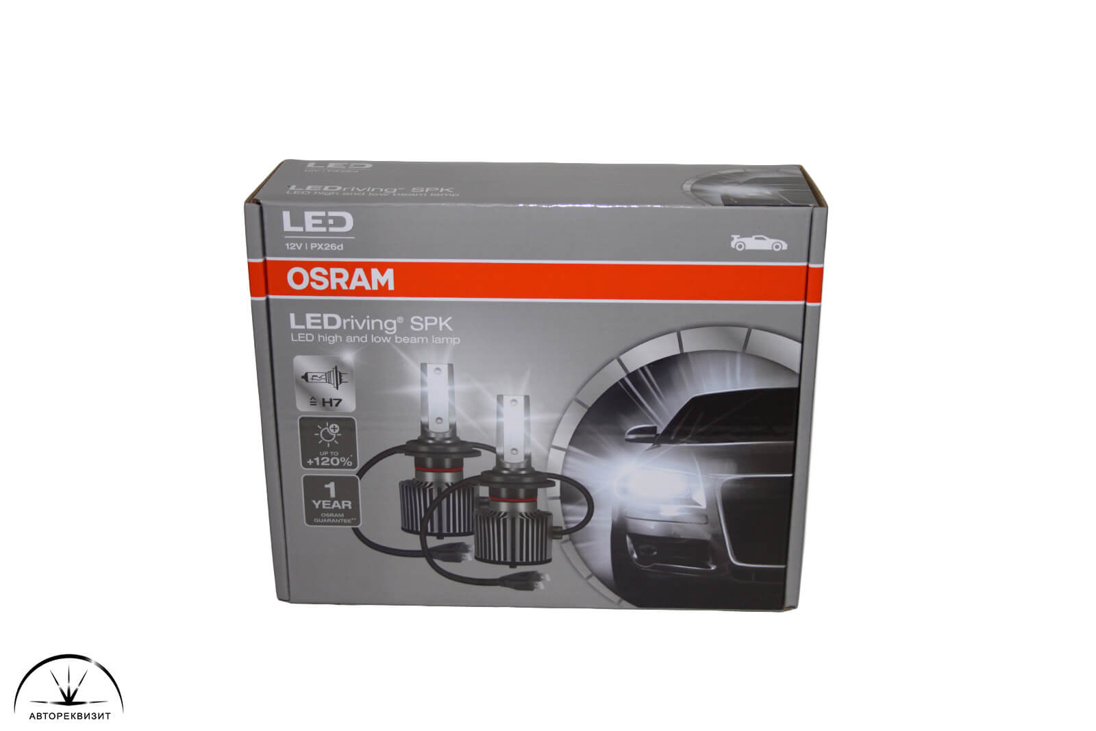 Автолампа светодиод OSRAM 12V 27W H7 +120% LED COOL WHITE LEDriving HL SPK 6000K (2шт)