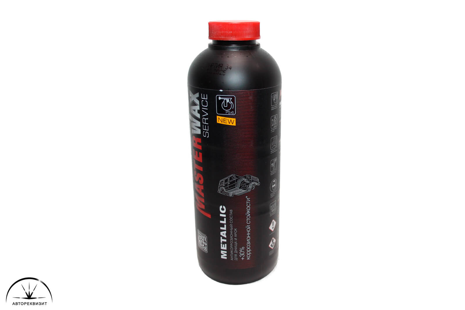 Мастика полимерно-битумная MasterWax Антикор MW Service Metallic пластик, 1кг