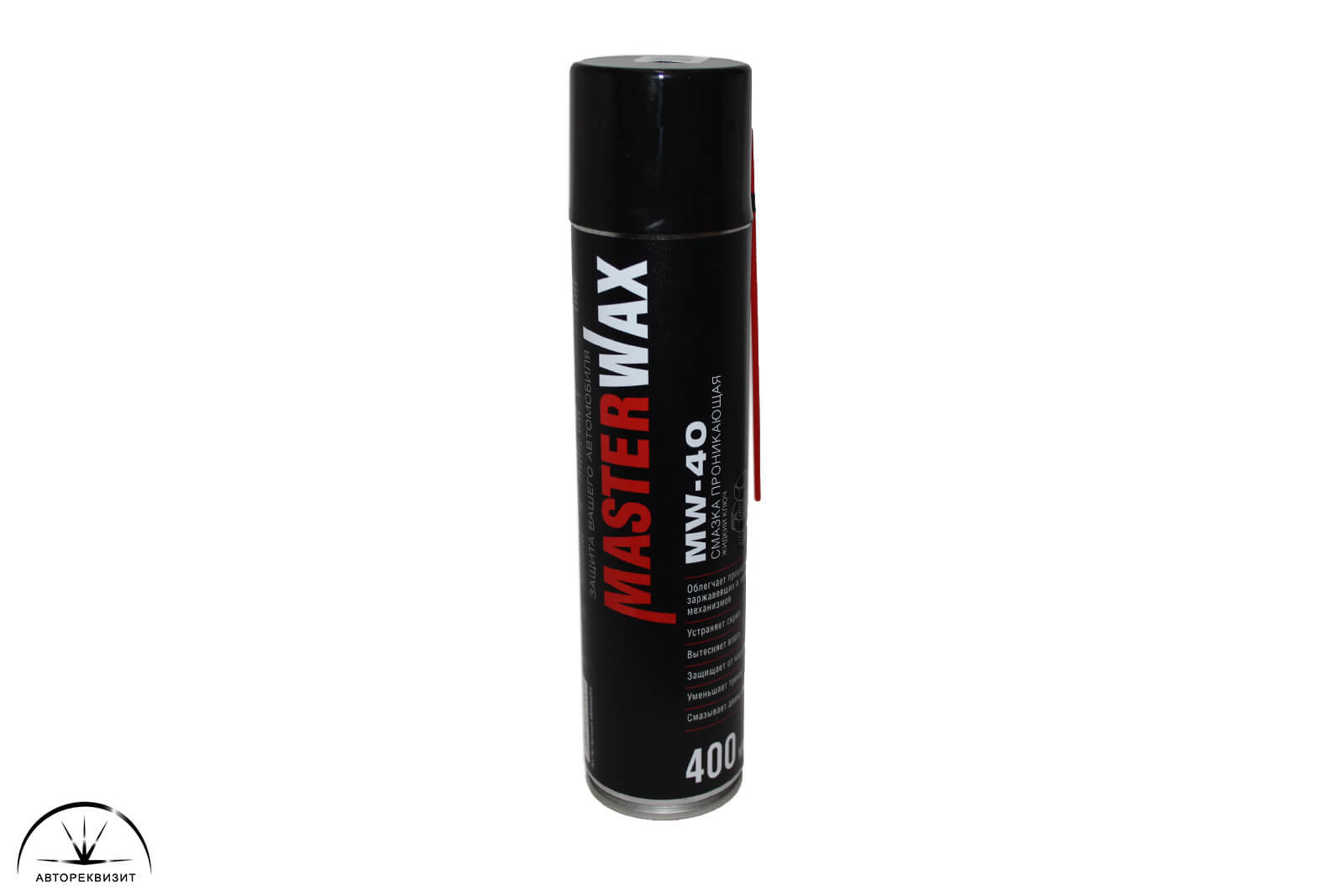 Жидкий ключ MasterWax MW-40, 400мл