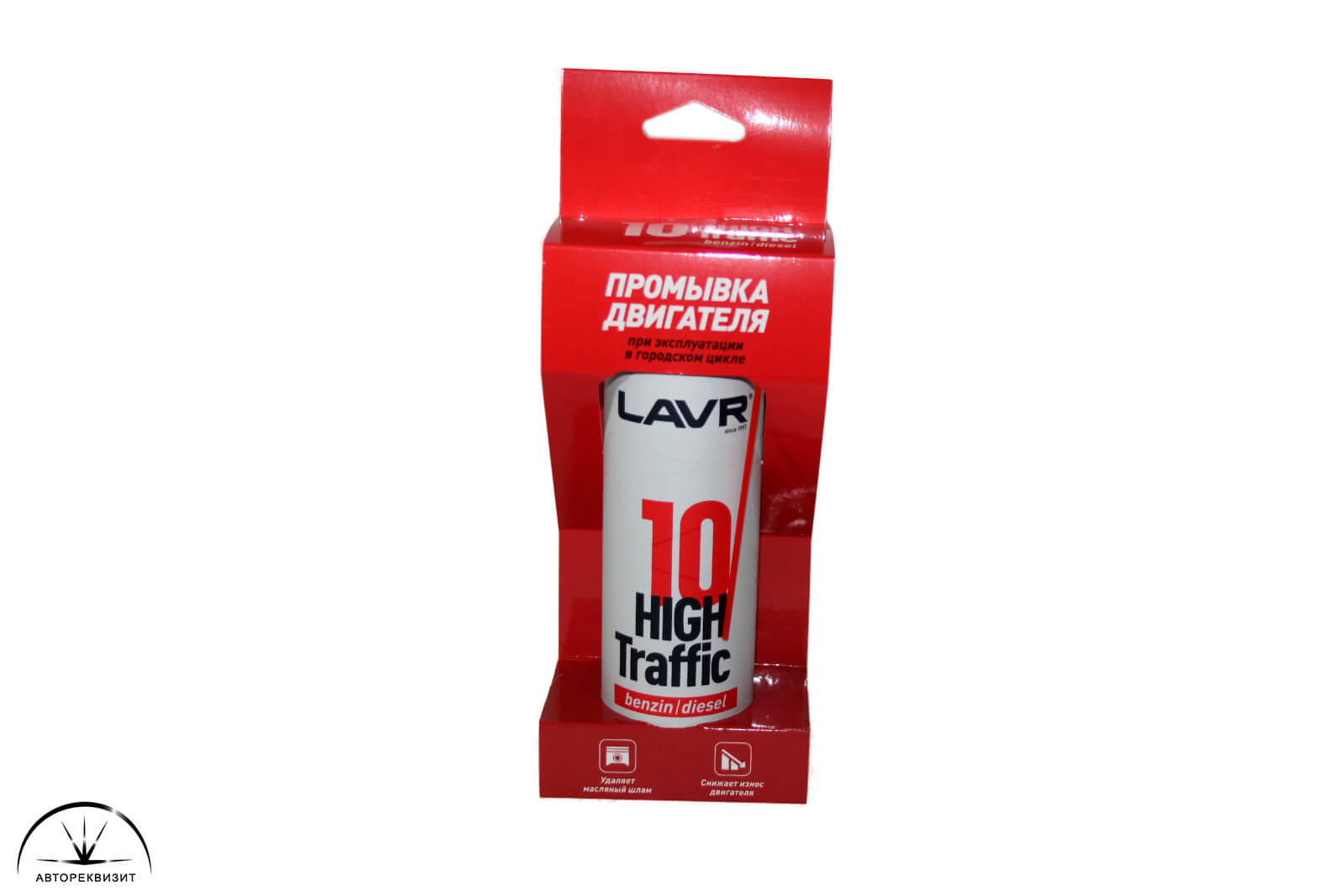Промывка двигателя Lavr LN1009 10 минутная High Traffic, 320мл