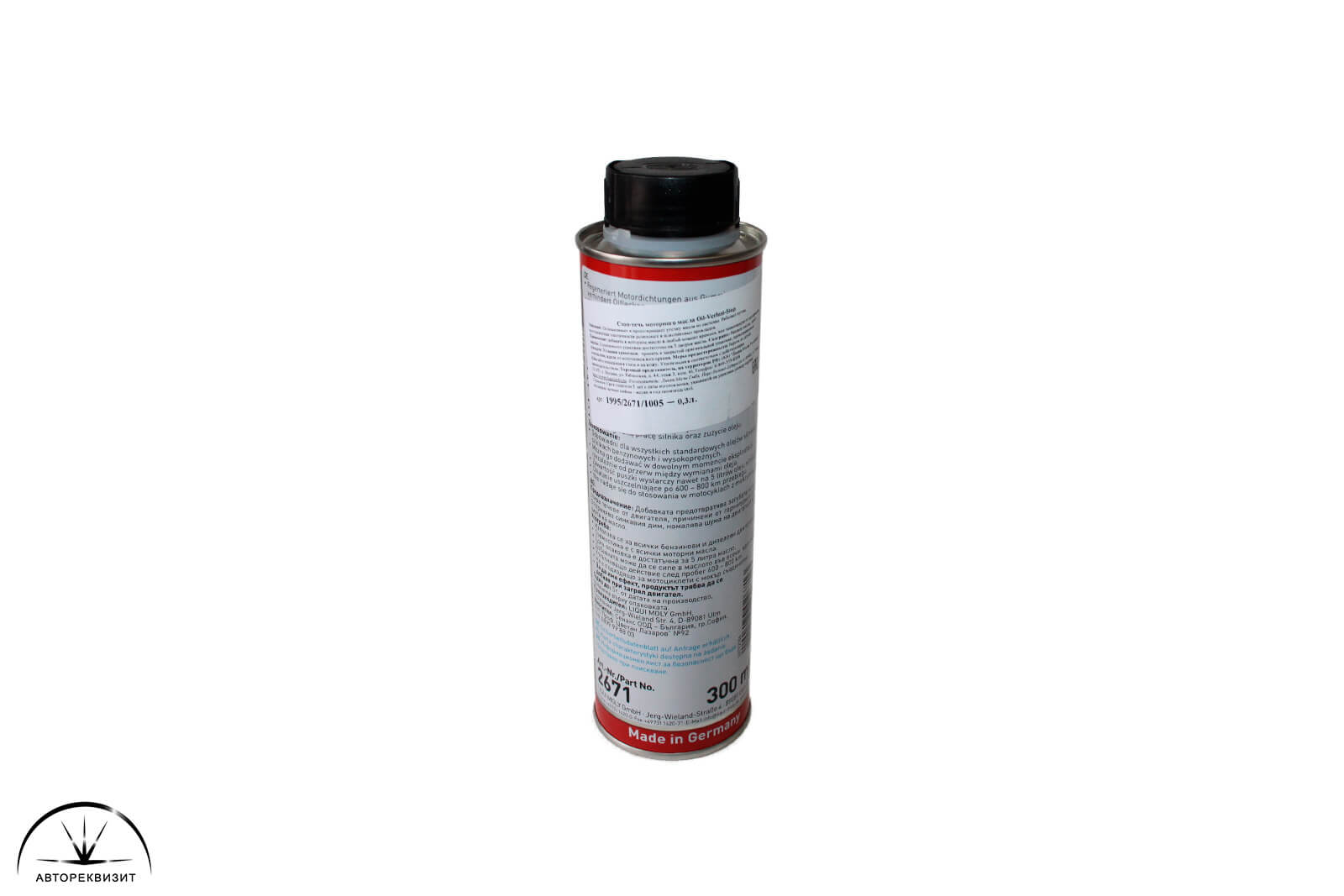 Стоп-течь моторн. масла Liqui Moly (арт. 2671), 300 мл