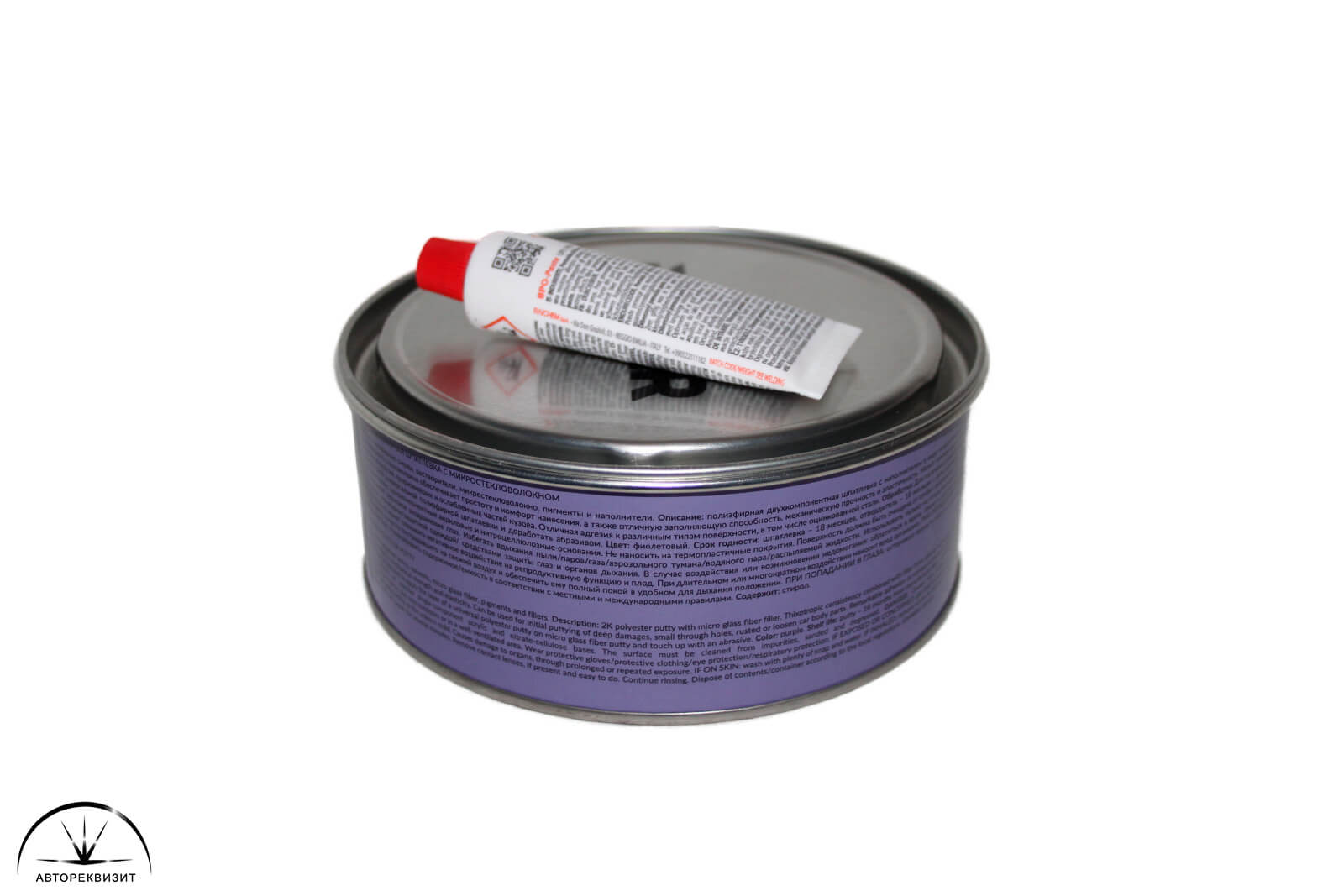 Шпатлевка Boomer Grape Fiber Micro с микро стекловолокном (1,0+0,02), 1,0кг