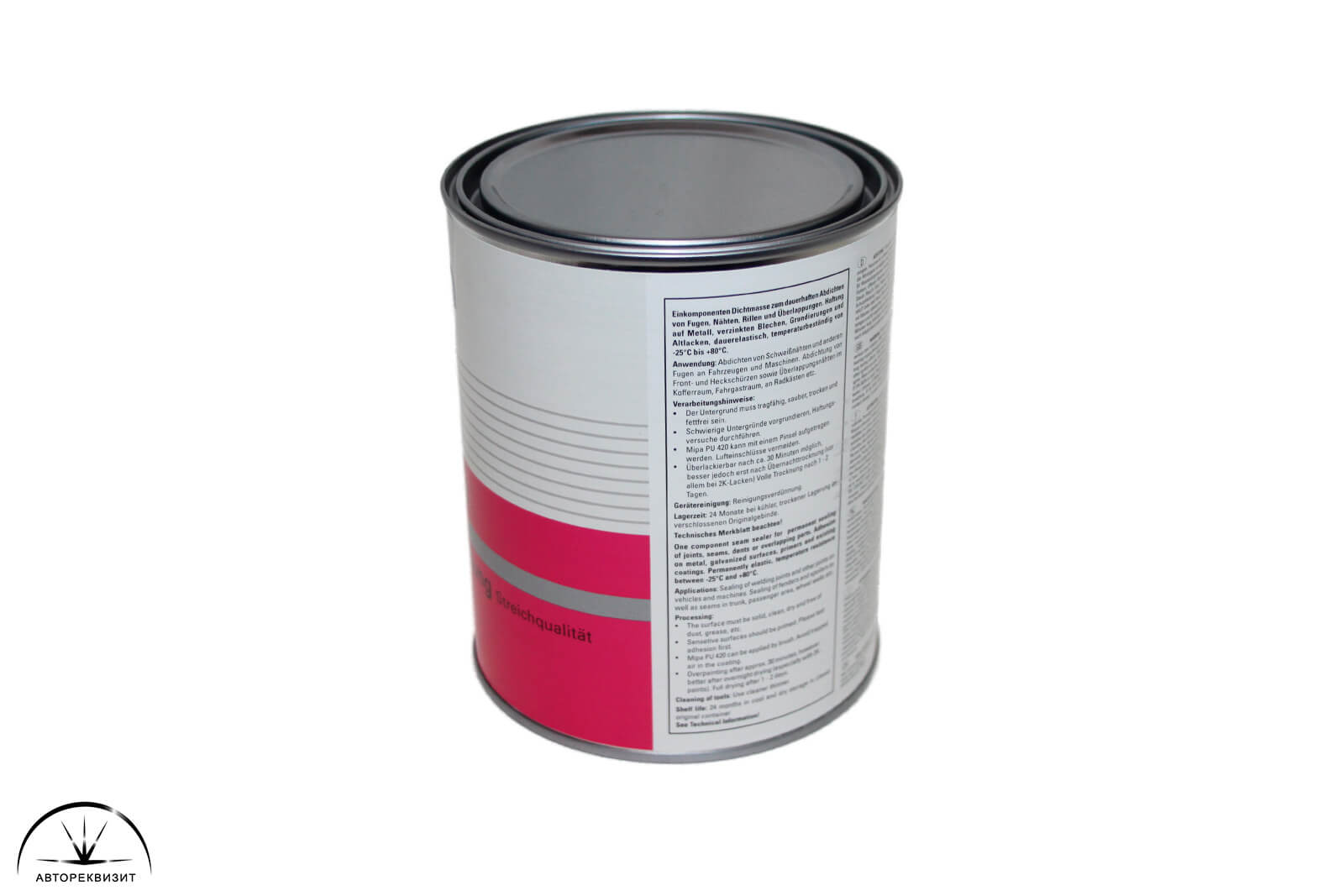 Герметик шовный полиуретановый кистевой Mipa PU 420 Seam Sealer серый, 1кг