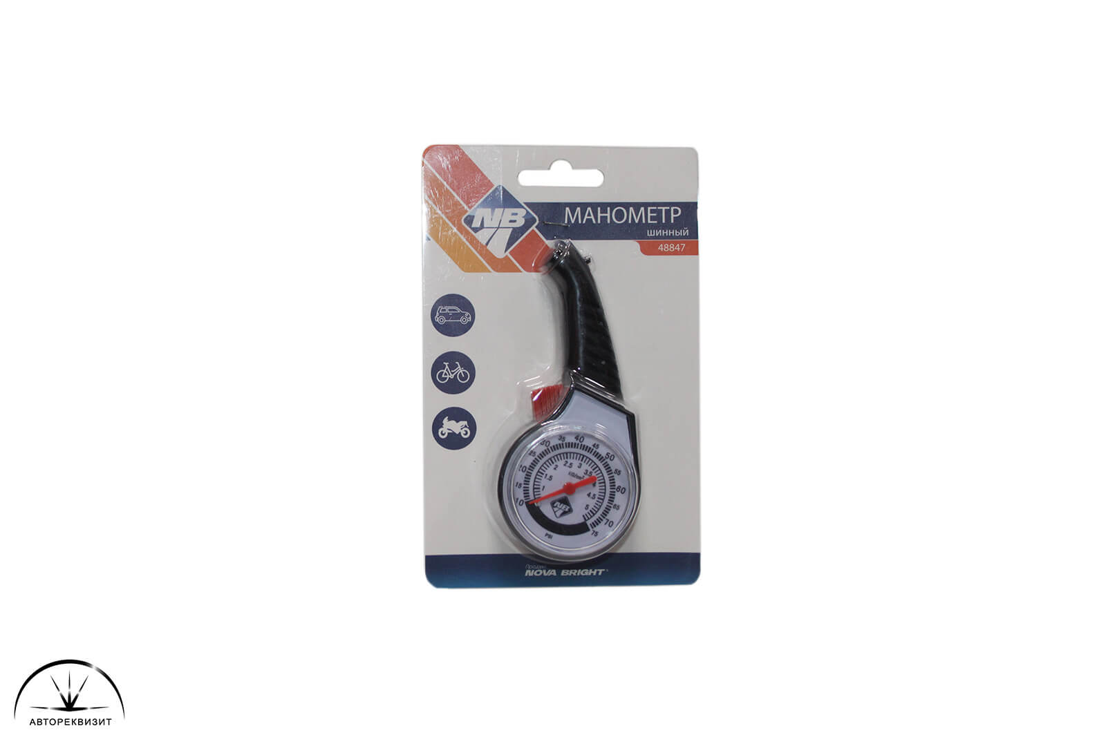 Манометр шинный Nova Bright, в блистере, до 5,0 атм. 48847