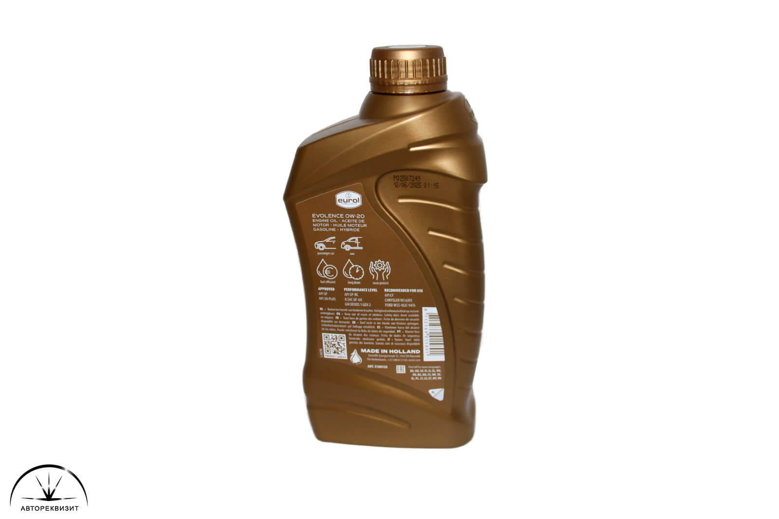 Масло моторное Eurol Evolence  0W-20 ILSAC GF-7A, SP, 1л