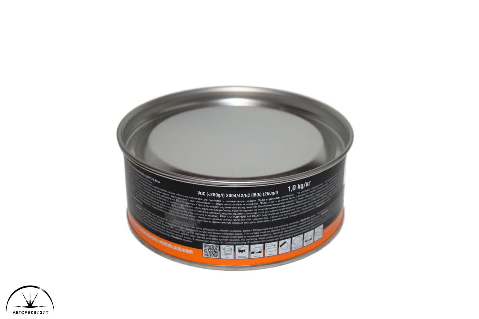 Шпатлевка Jeta PRO Fiber Micro Indigo с микро стекловолокном, 1,0кг