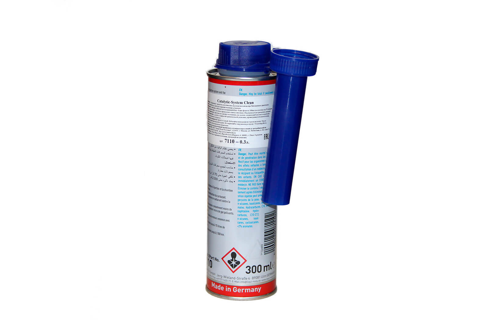 Очиститель катализатора бензиновых двиг. Liqui Moly Catalytic System Clean (арт. 7110), 300мл