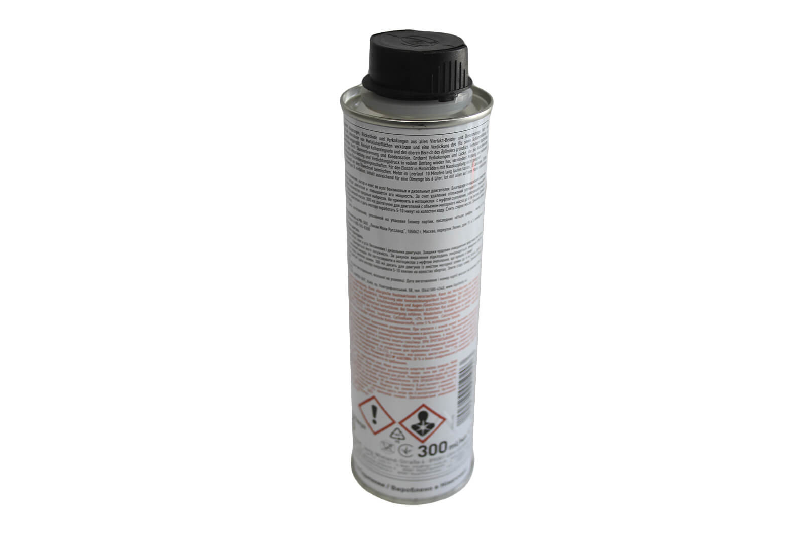 Промывка двигателя Liqui Moly Engine Flush 5 минутка (арт.1920), 300мл