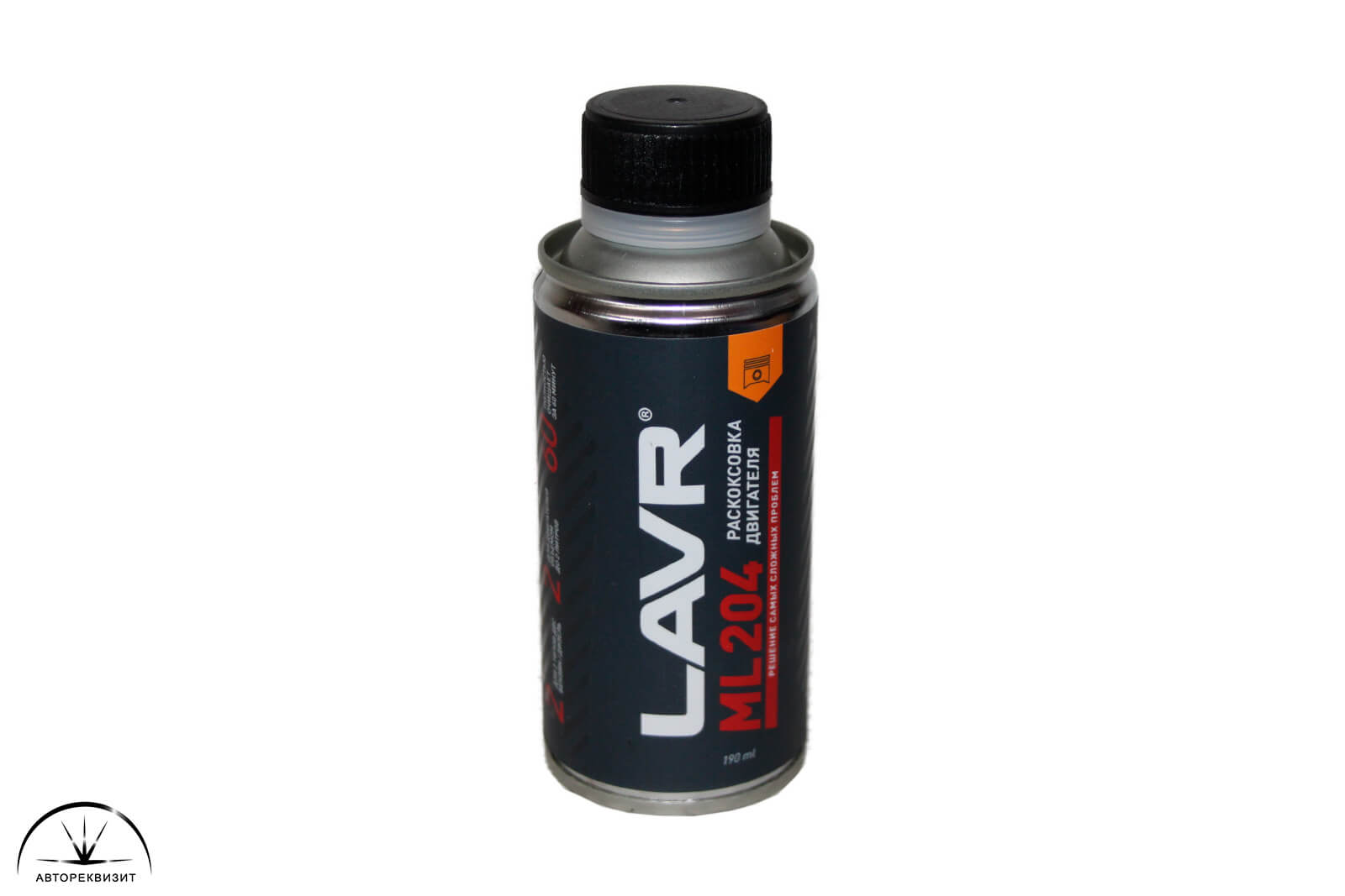 Раскоксовыватель двигателя LAVR LN2508 ML204, 190 мл