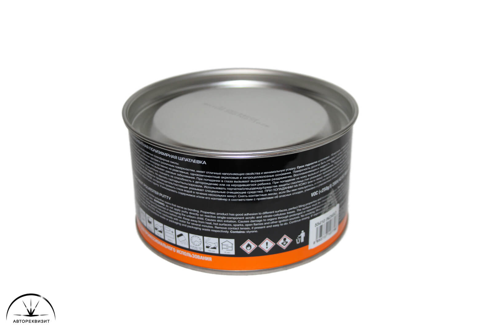 Шпатлевка Jeta PRO Fiber Micro Indigo с микро стекловолокном, 1,8кг
