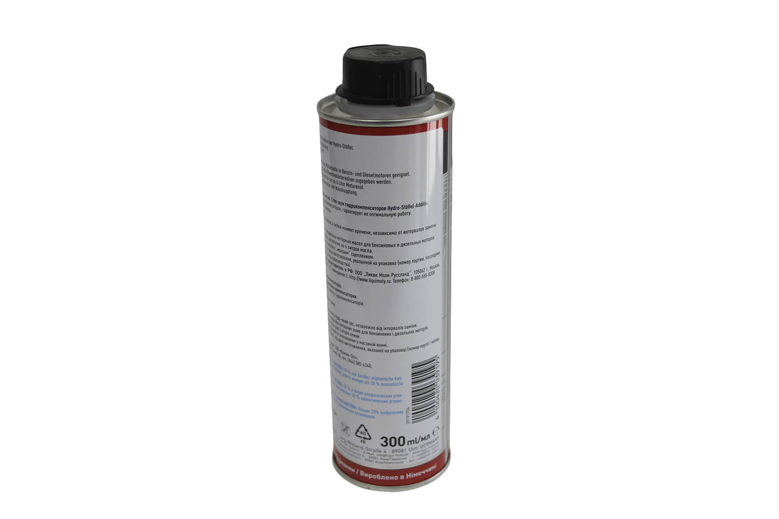 Присадка в моторн. масло для гидрокомпенсаторов/стоп шумLiqui Moly (арт. 3919), 300 мл