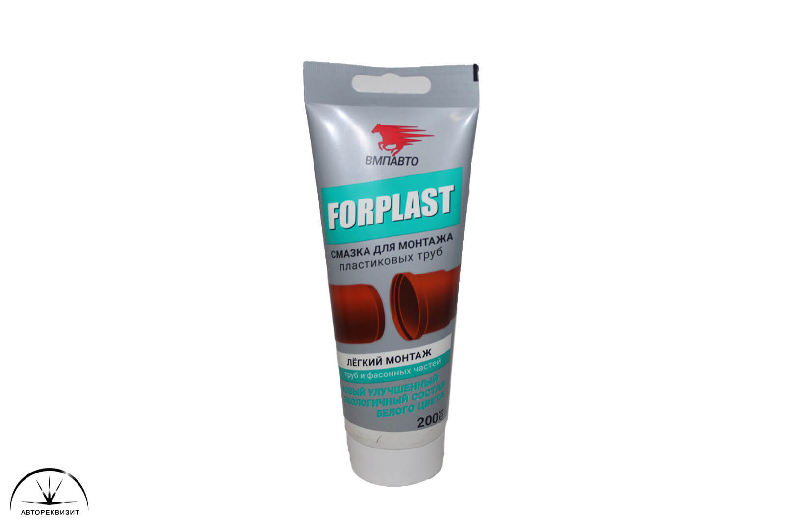 Силиконовая смазка ВМПАВТО FORPLAST, 250г 200мл