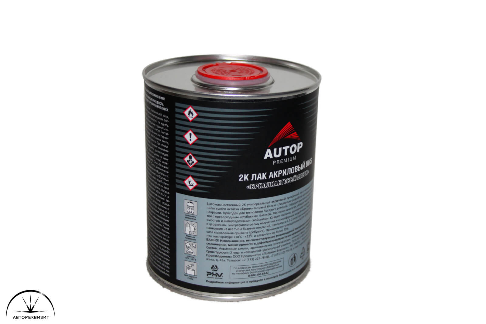 Лак акриловый AUTOP Premium 40/80 UHS 2+1 Бриллиантовый блеск, 1л