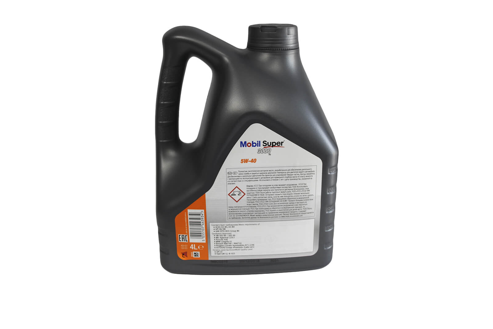 Масло моторное Mobil Super 3000 5W-40 ACEA A3/B3, A3/B4, 4л