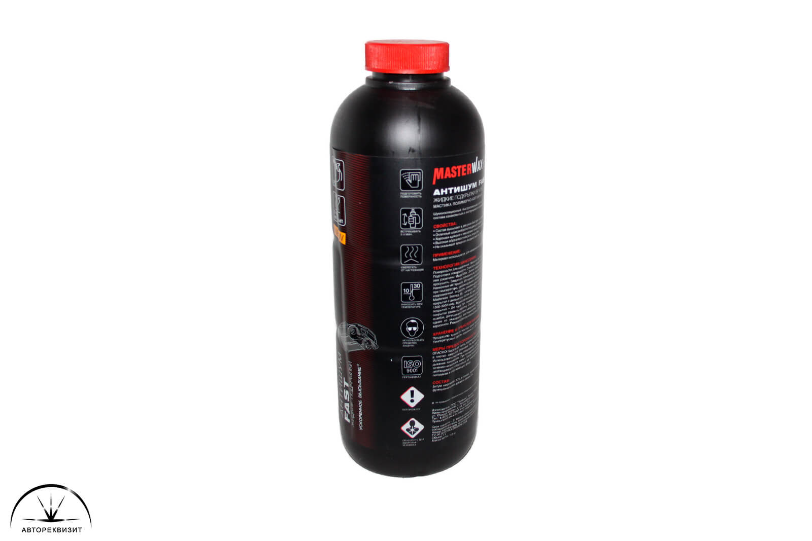 Антишум жидкие подкрылки MasterWax MW Service BP 4790T FAST пластик, 1л