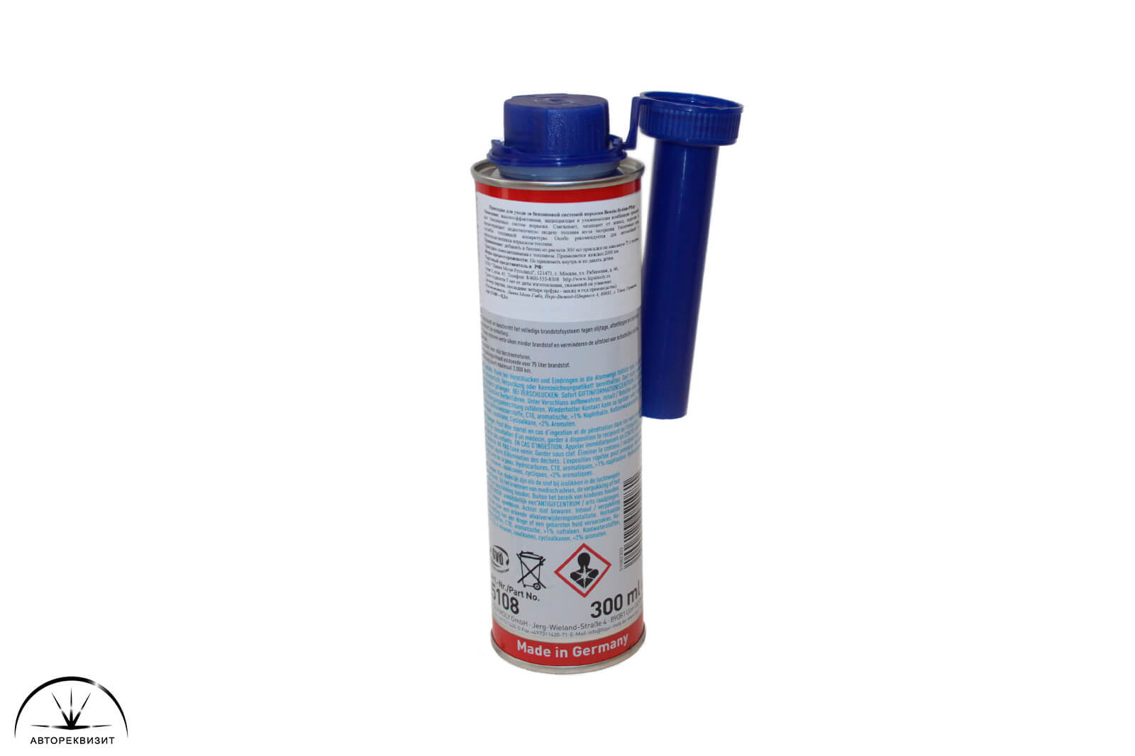 Присадка в бензин для ухода за системой впрыск Liqui Moly Benzin-System-Pflege (арт. 5108), 300 мл