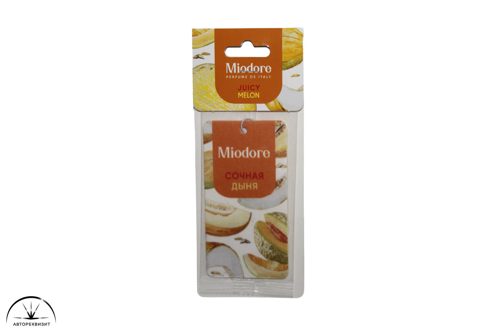 Ароматизатор MIODORE картон JUICY MELON (Сочная дыня)