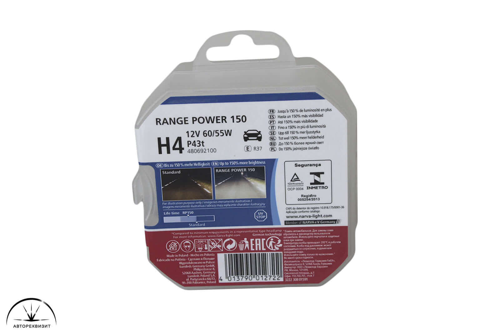 Автолампа NARVA 12V 60/55W H4 RANGE POWER +150% (2шт.) (арт. 480692100)