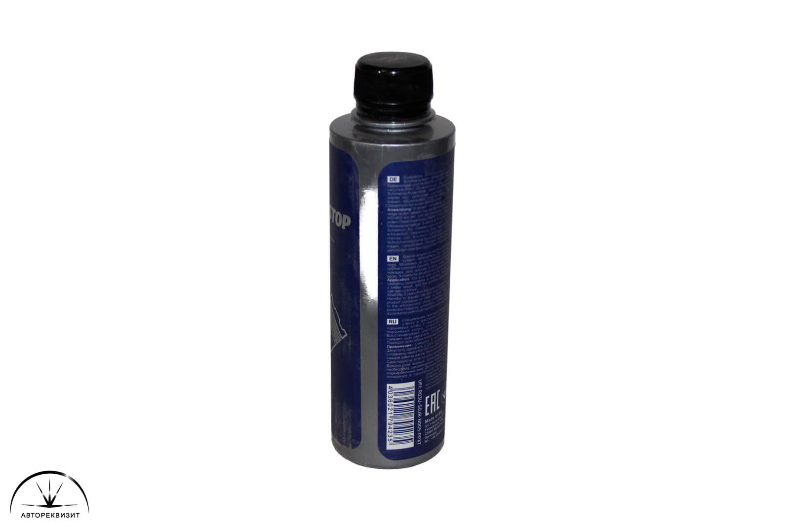 Герметик масляной системы двигателя Mannol 9423 Stop Leak Oil, 250мл