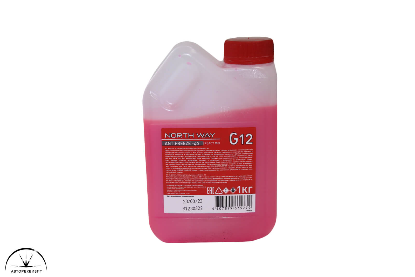 Антифриз NORTH WAY G12 красный -40G красная крышка, 1 кг