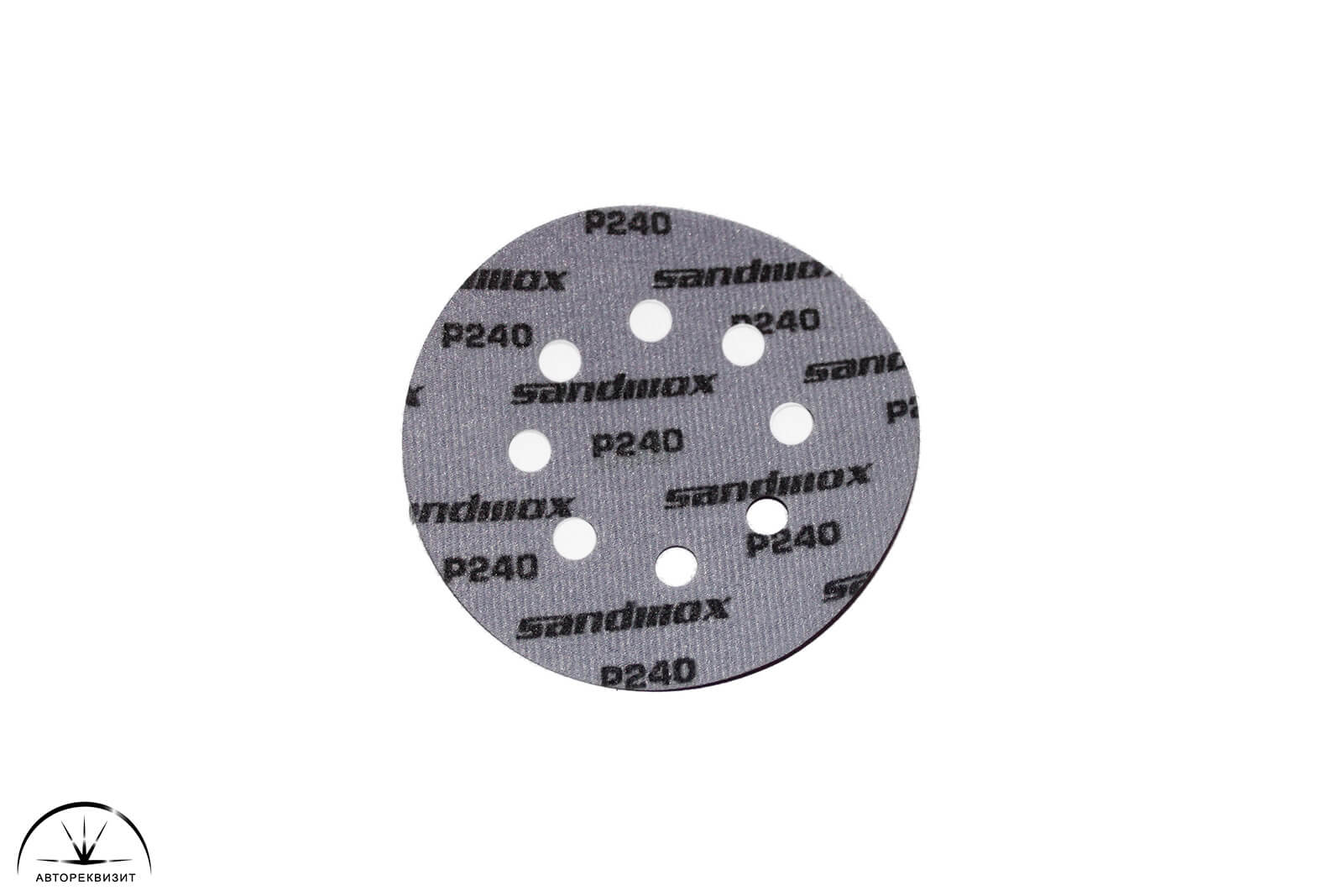 Абразивный шлифовальный круг Sandwox 328 Purple 8отв. d125мм P0240, 1шт