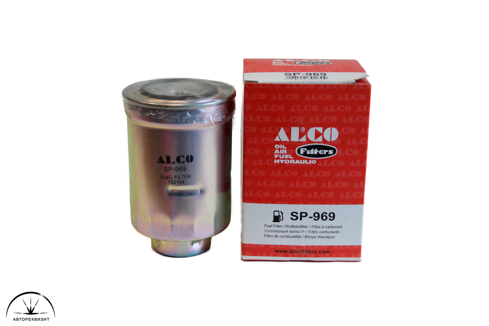 Топливный фильтр ALCO Filters SP-969 (WK828x; PP855)