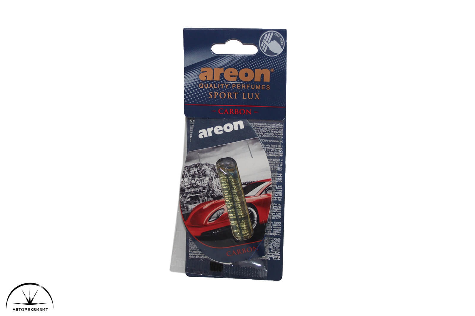 Ароматизатор Areon гель Liquid Sport Lux Carbon\Карбон 5мл