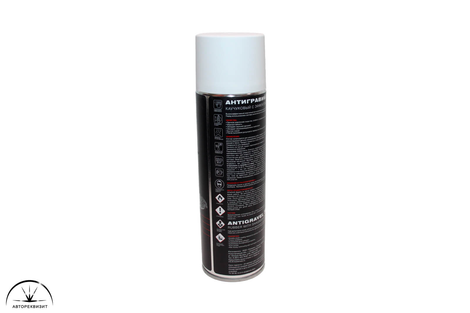 Антигравий каучуковый MasterWax 314 с эффектом шагрени белый аэрозоль, 650мл