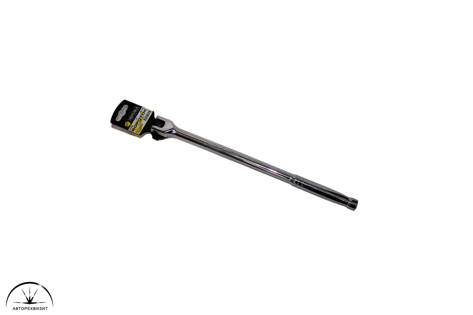 Вороток ЭВРИКА ER-41238 1/2" DR шарнирный 380мм