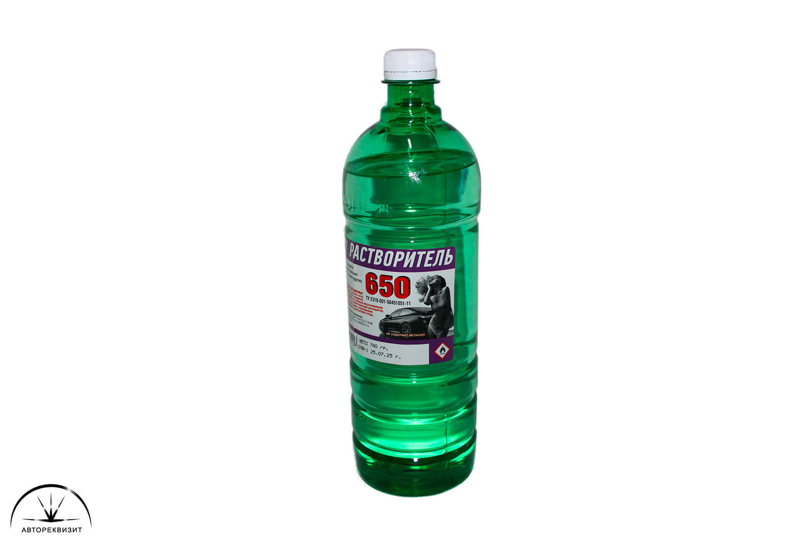 Растворитель AUTON 650,1л