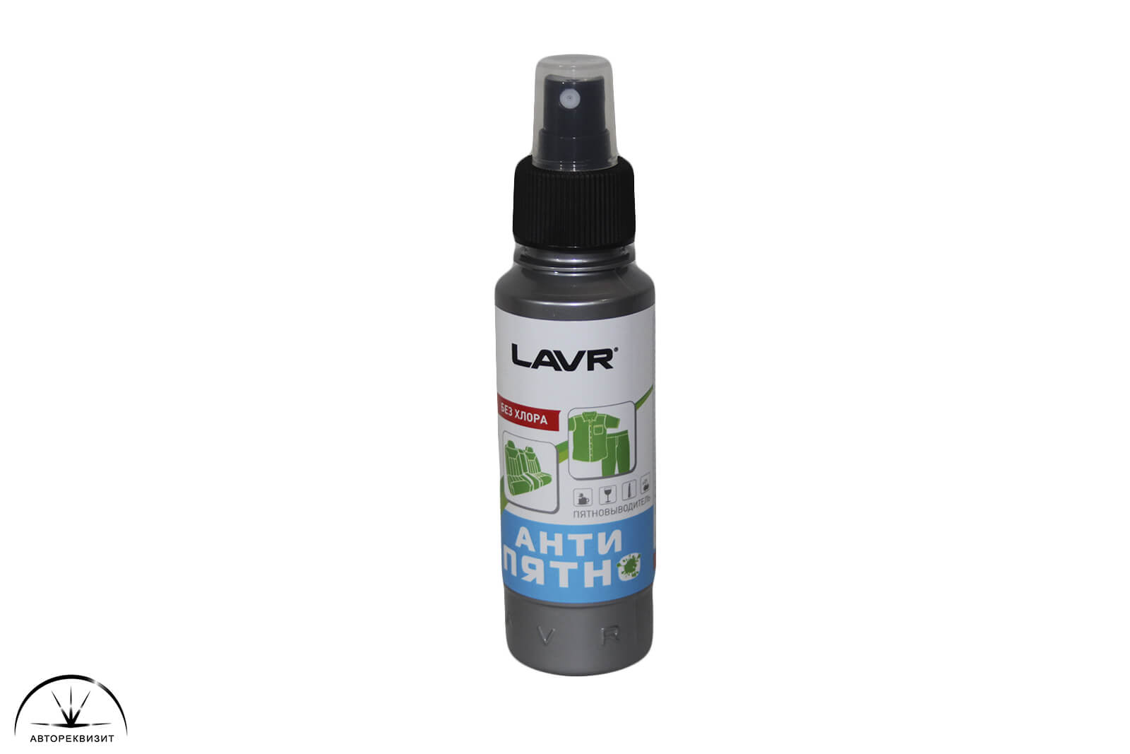 Антипятно Lavr  LN1465, 120мл