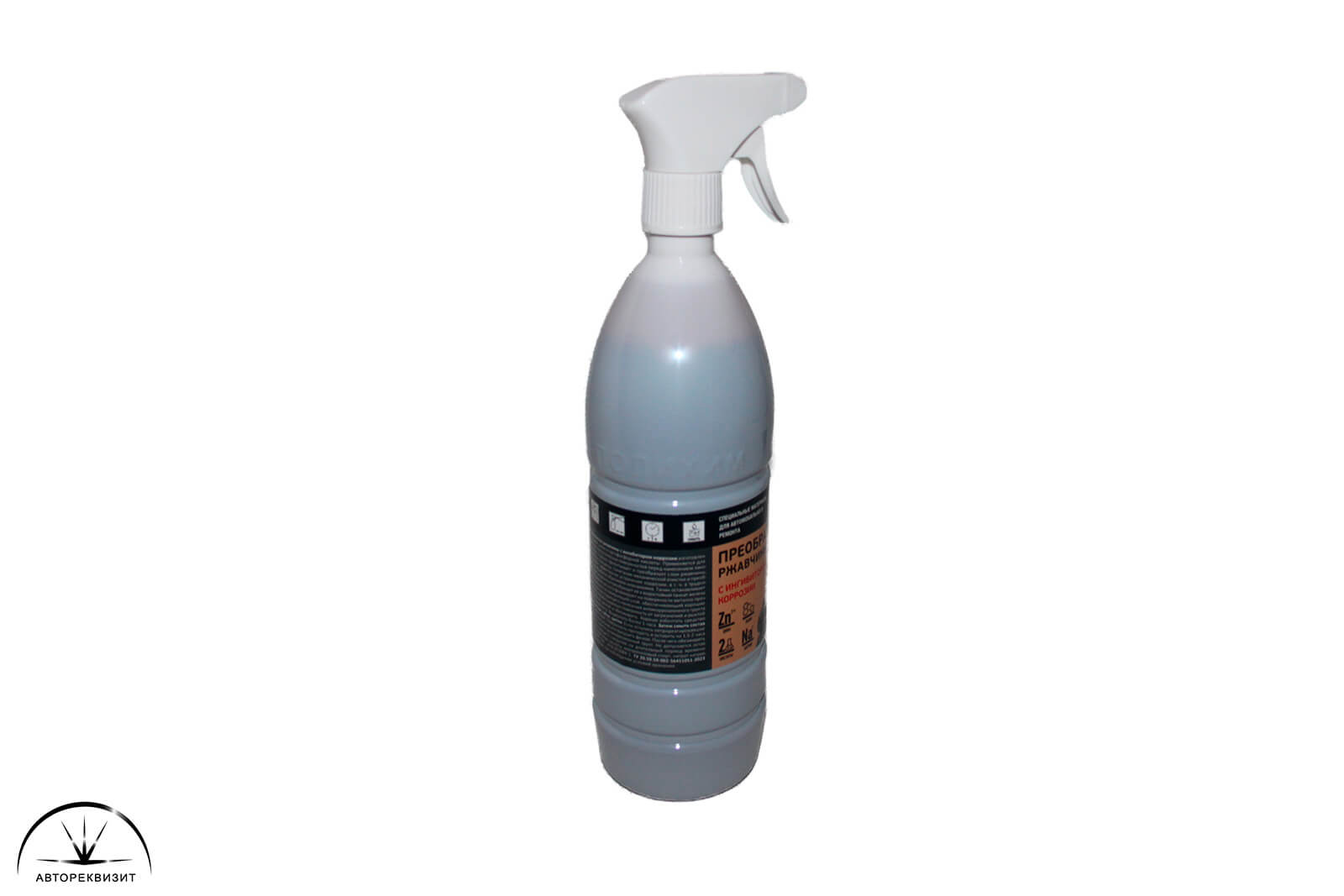 Преобразователь ржавчины AUTON ATN-S53084-1 2в1 + ингибитор коррозии, 1л