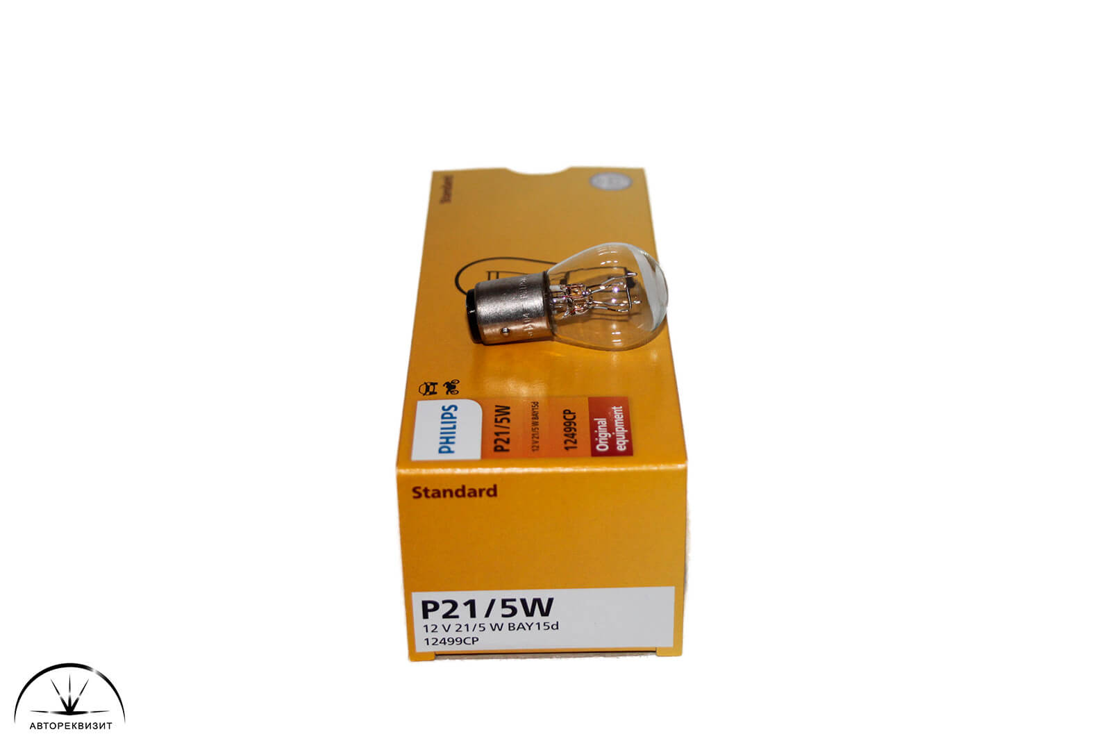 Автолампа PHILIPS 12V P21/5W