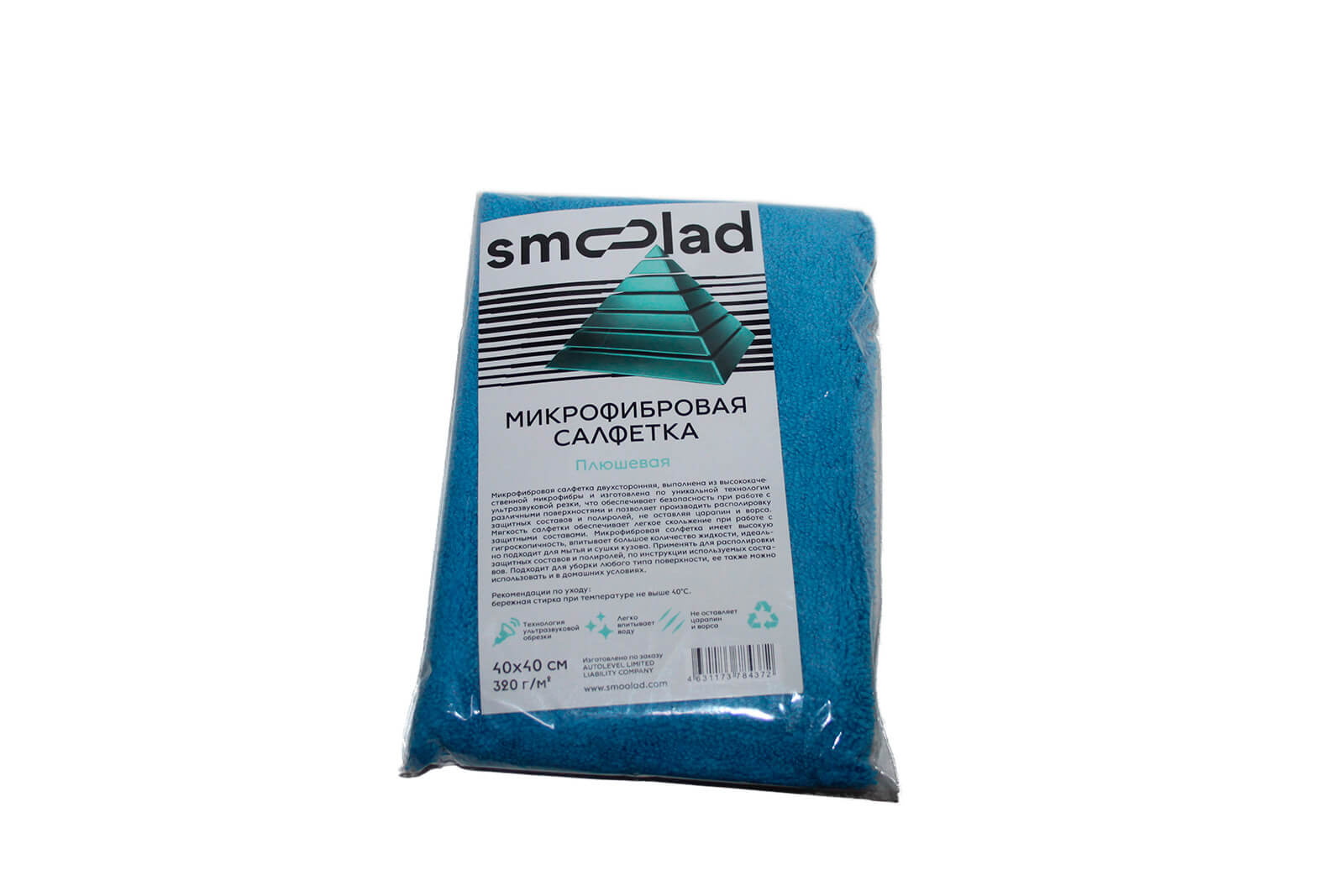 Салфетка из микрофибры Smoolad Плюшевая синяя 320г/м 40х40см, 1шт