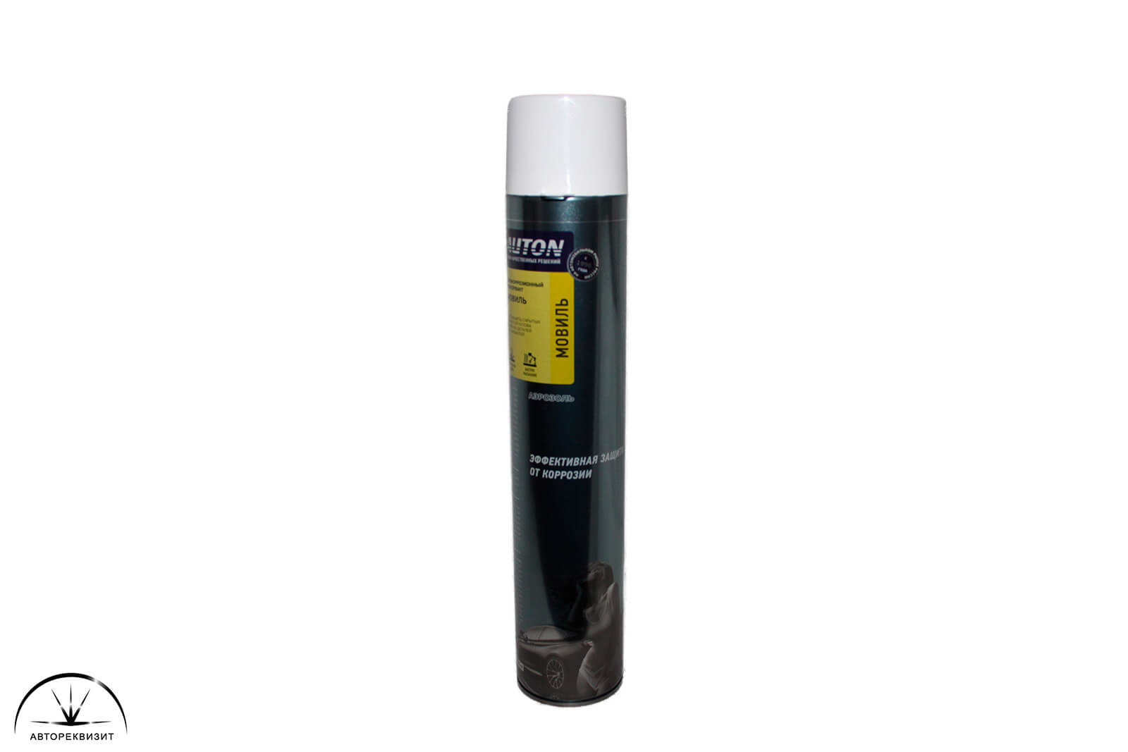 Мовиль AUTON ATN-A46238 аэрозоль, 1000мл