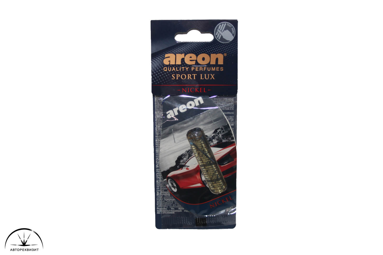 Ароматизатор Areon гель Liquid Sport Lux Nickel\Никель 5мл