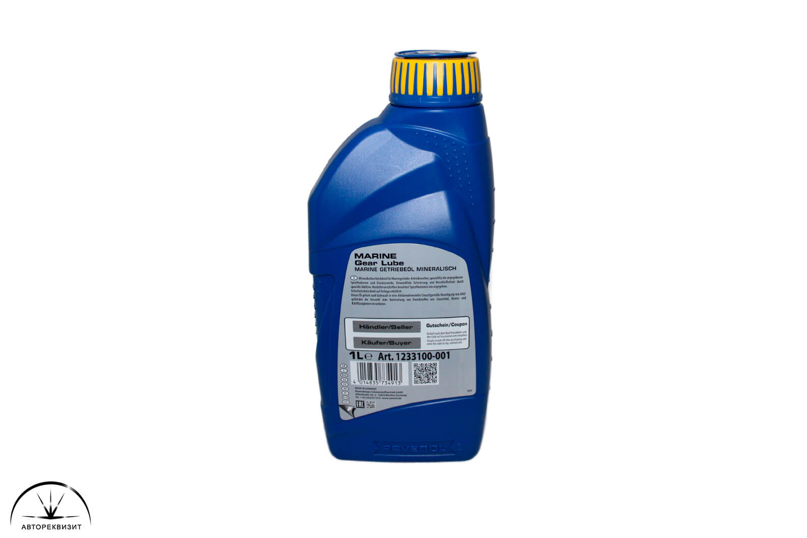 Масло трансмиссионное Ravenol Marine Gear Lube минеральное,1л (для катеров и яхт)