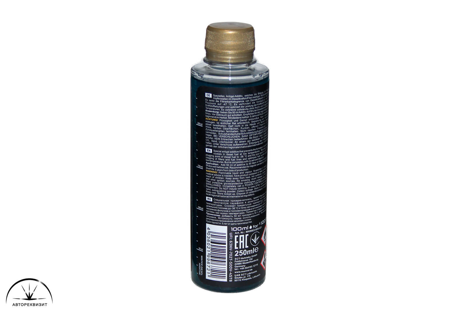 Присадка  для топлива/ антигель Winter Diesel Mannol 0,95 л,9983