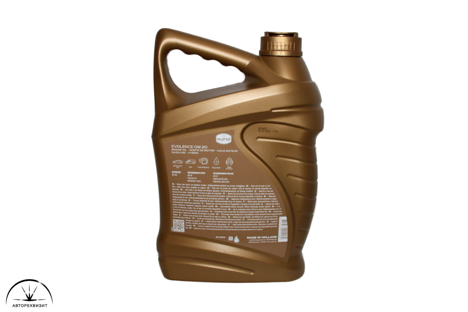 Масло моторное Eurol Evolence  0W-20 ILSAC GF-7A, SP, 5л