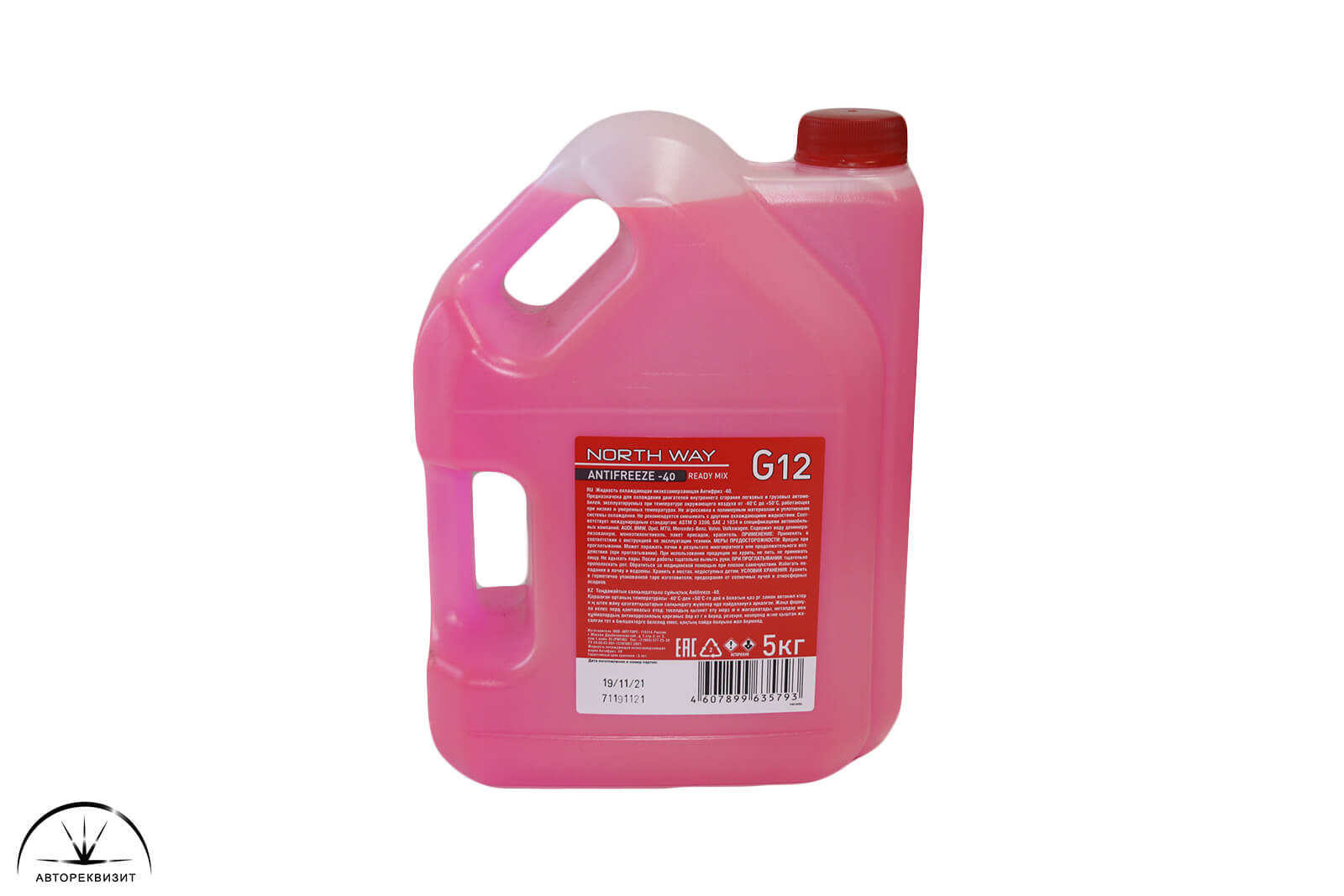 Антифриз NORTH WAY G12 красный -40G красная крышка, 5 кг