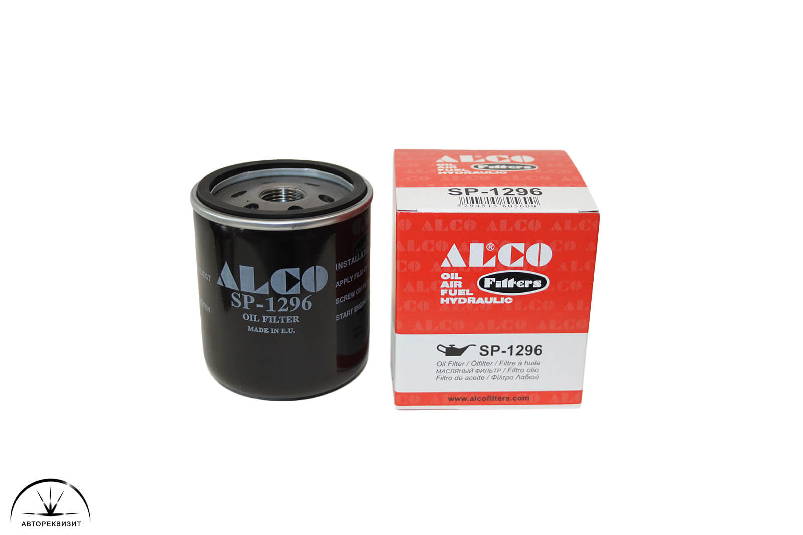 Масляный фильтр ALCO SP-1296 (W712/73; W712/80; OP532/2)